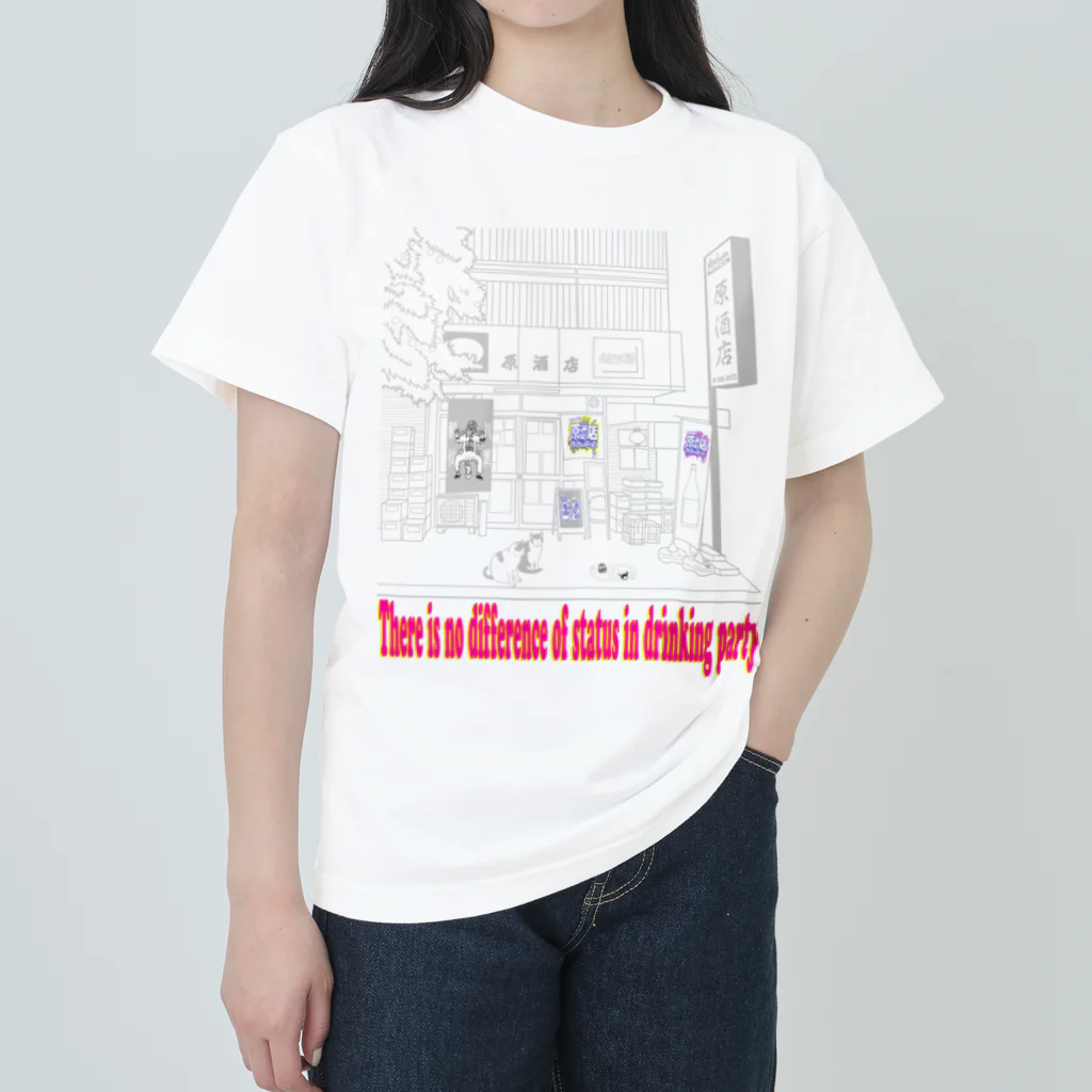 grind popのgp×原酒店コラボ2023 Light gray Heavyweight T-Shirt