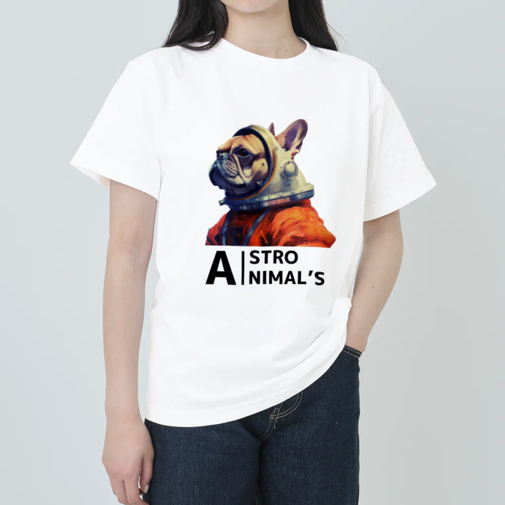 ASTRO AIのASTRO ANIMAL'S french bulldog Heavyweight T-Shirt