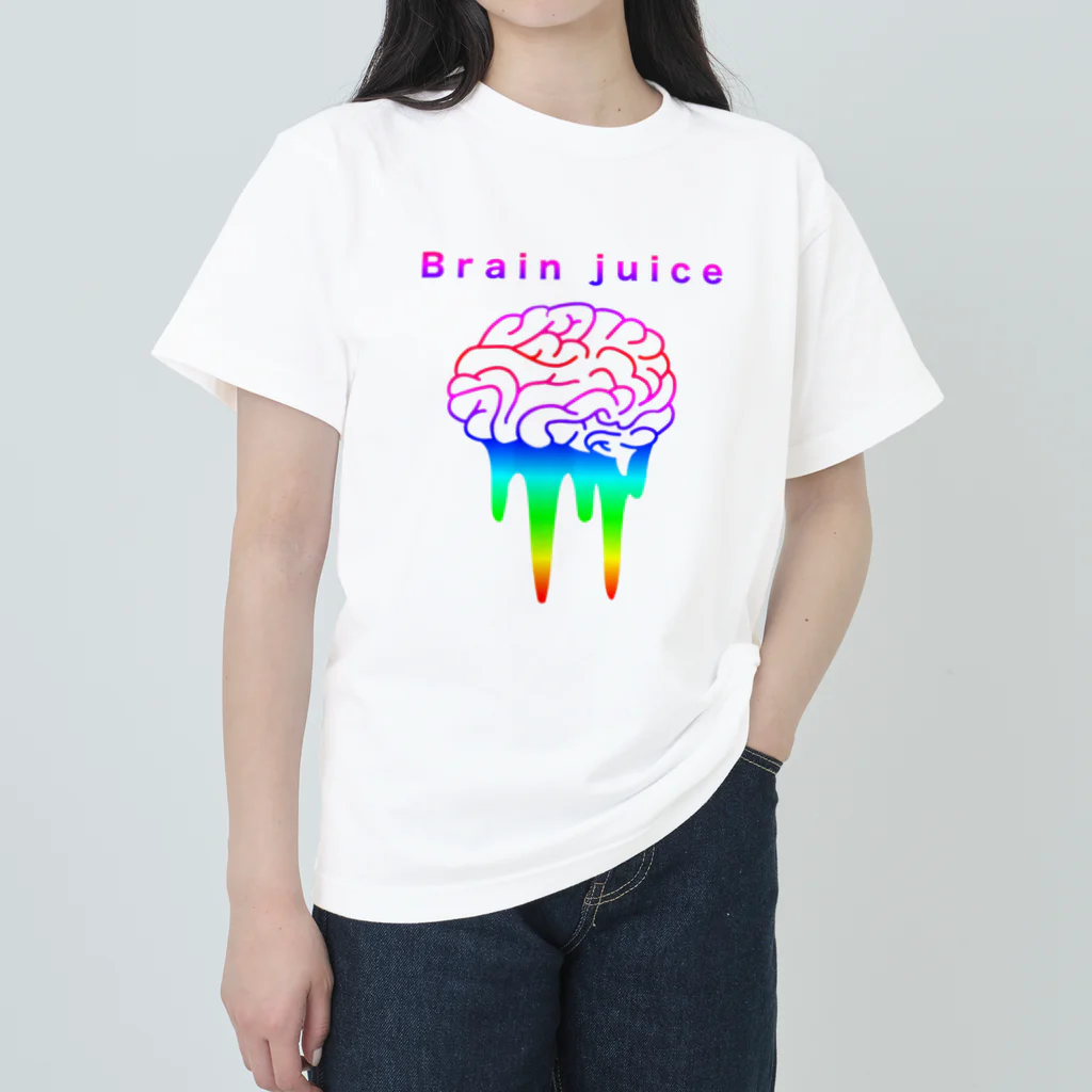 竹ノ子堂 無人販売所の脳汁(Brain juice) ヘビーウェイトTシャツ