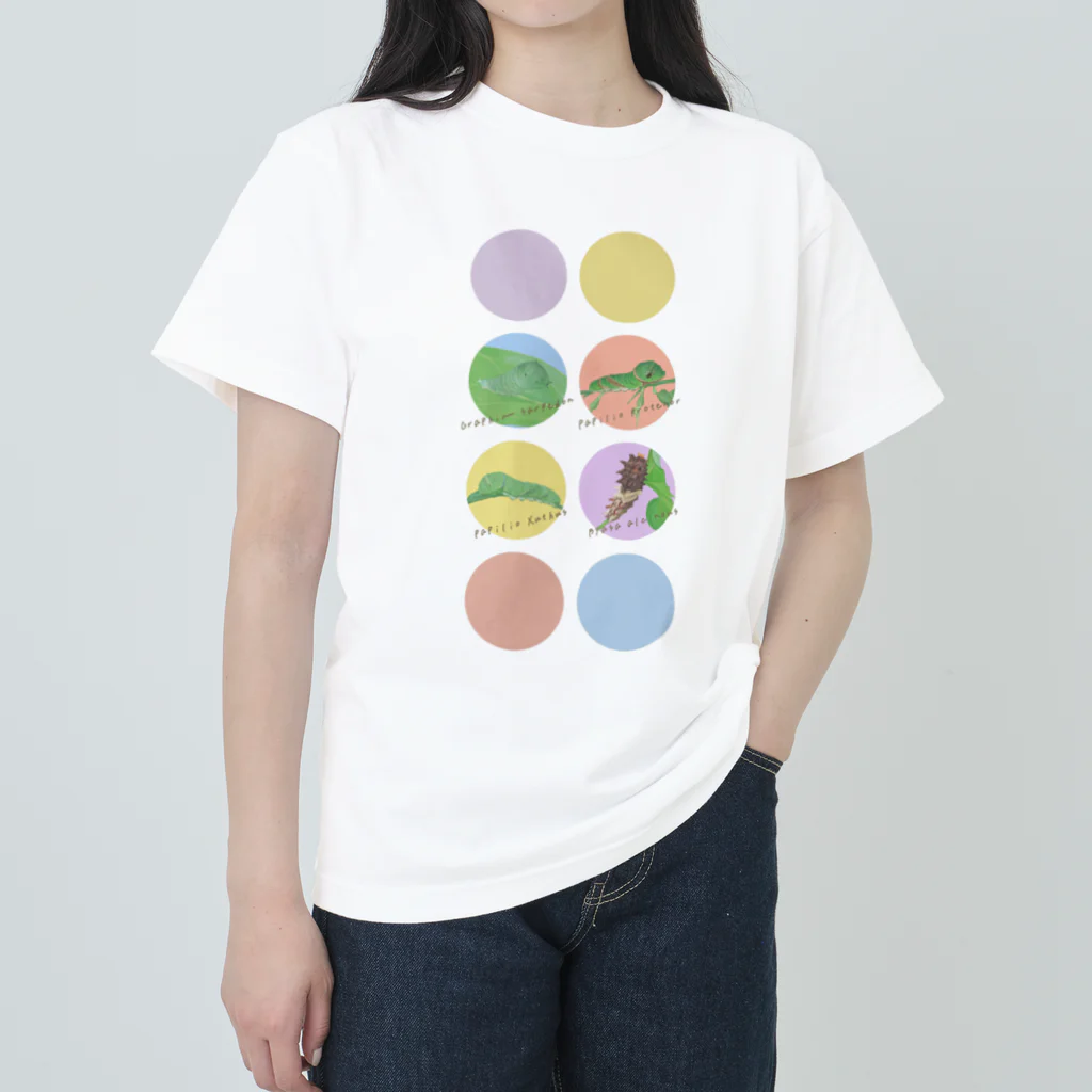 kitaooji shop SUZURI店のまるまる幼虫 Heavyweight T-Shirt