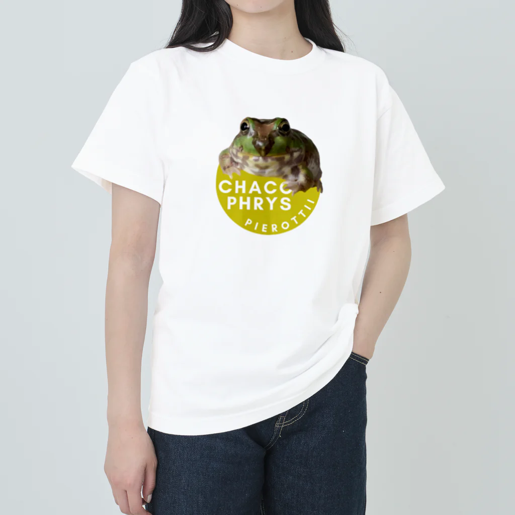 chisaru_conplantasのChacophrys pierottii  チャコフィリス・ピエロッティ ヘビーウェイトTシャツ