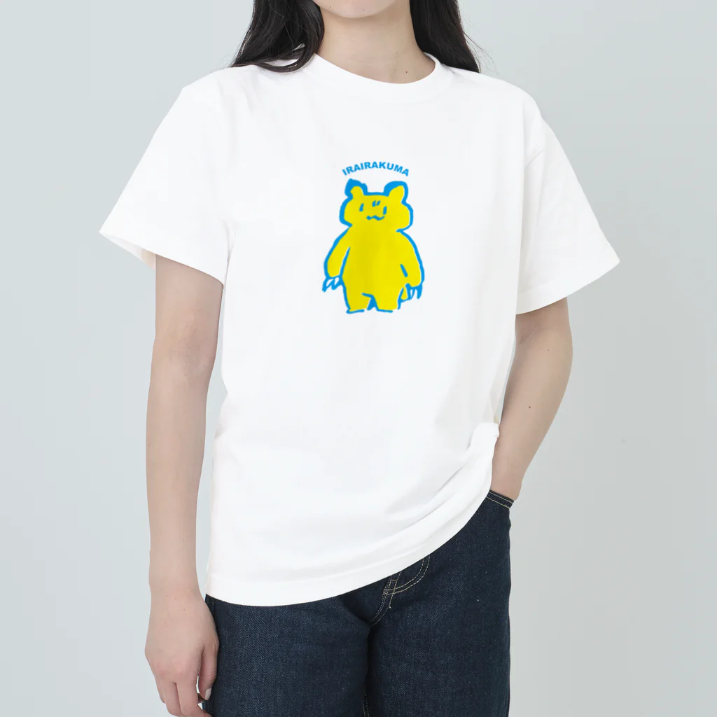 poseruのいらいらくまさん Heavyweight T-Shirt