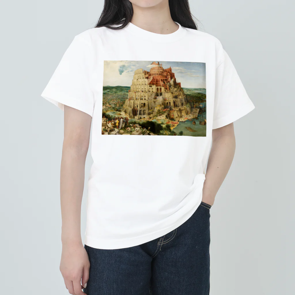 世界美術商店のバベルの塔 / The Tower of Babel ヘビーウェイトTシャツ