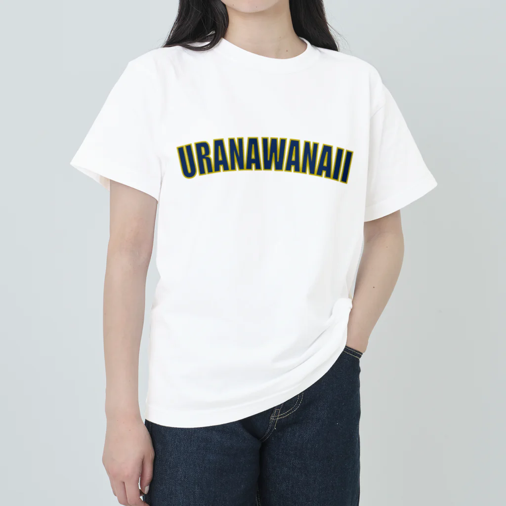 uranawanaiiのURANAWANAII　ロゴTシャツ ヘビーウェイトTシャツ