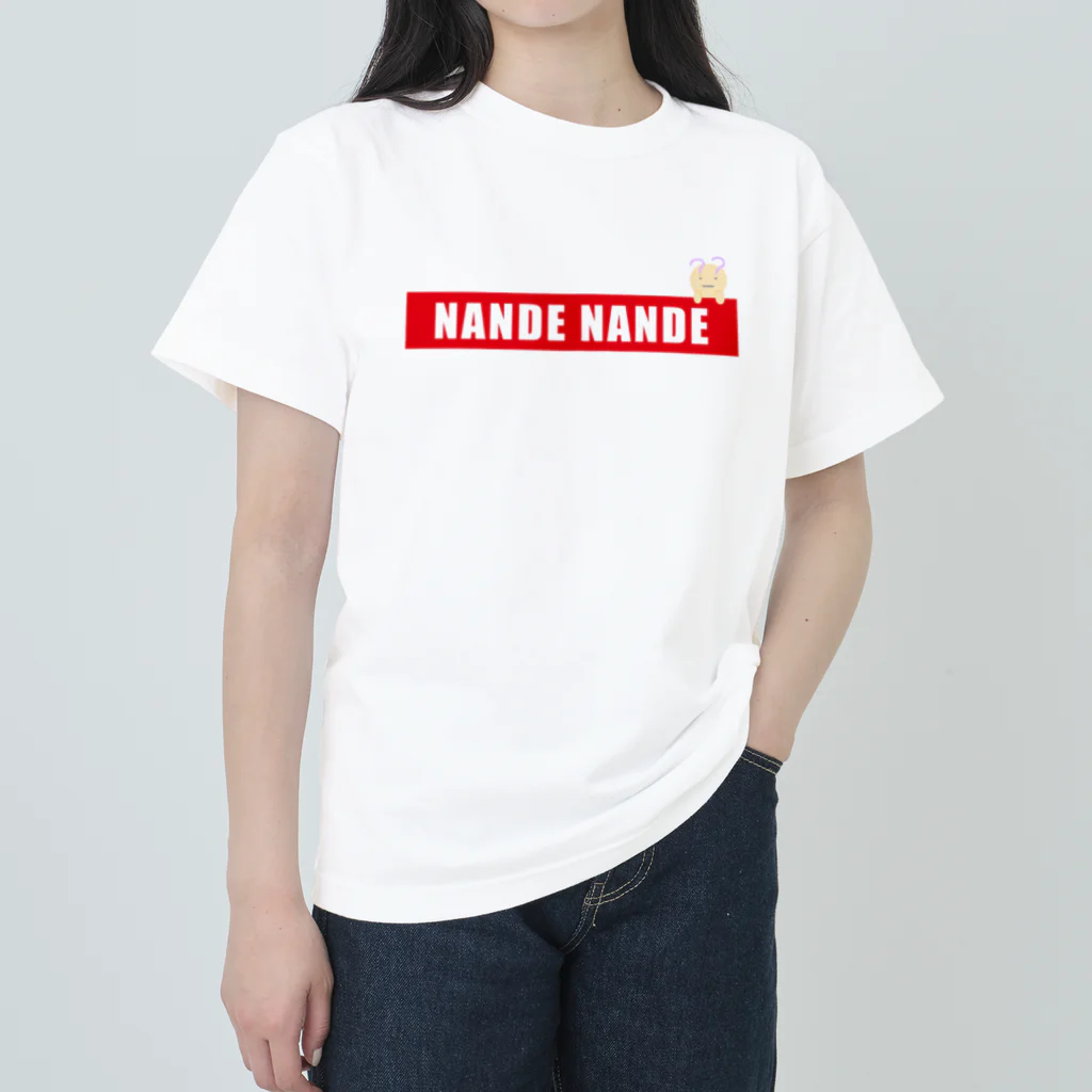 nagoyanのボックスナンデナンデ Heavyweight T-Shirt