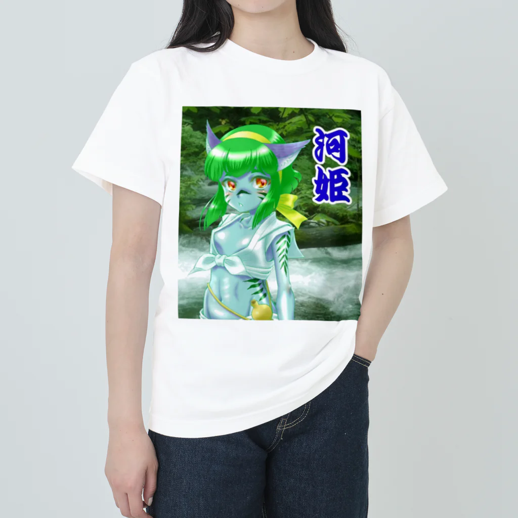 もふもふ♡けもっ娘村　(摩耶夕湖)の河童河姫　水法被 Heavyweight T-Shirt