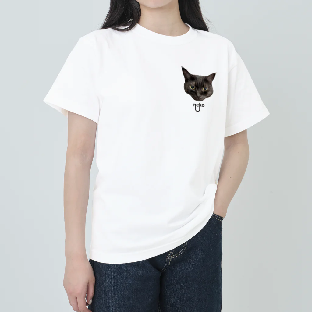 You and me !のneko　face up nyan ヘビーウェイトTシャツ