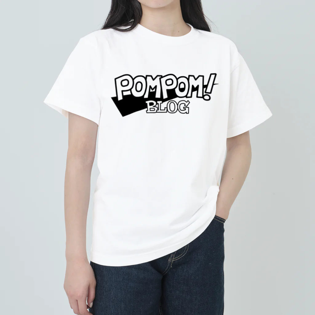 mf@PomPomBlogのPom Pom Blog Logo 2nd（black） ヘビーウェイトTシャツ