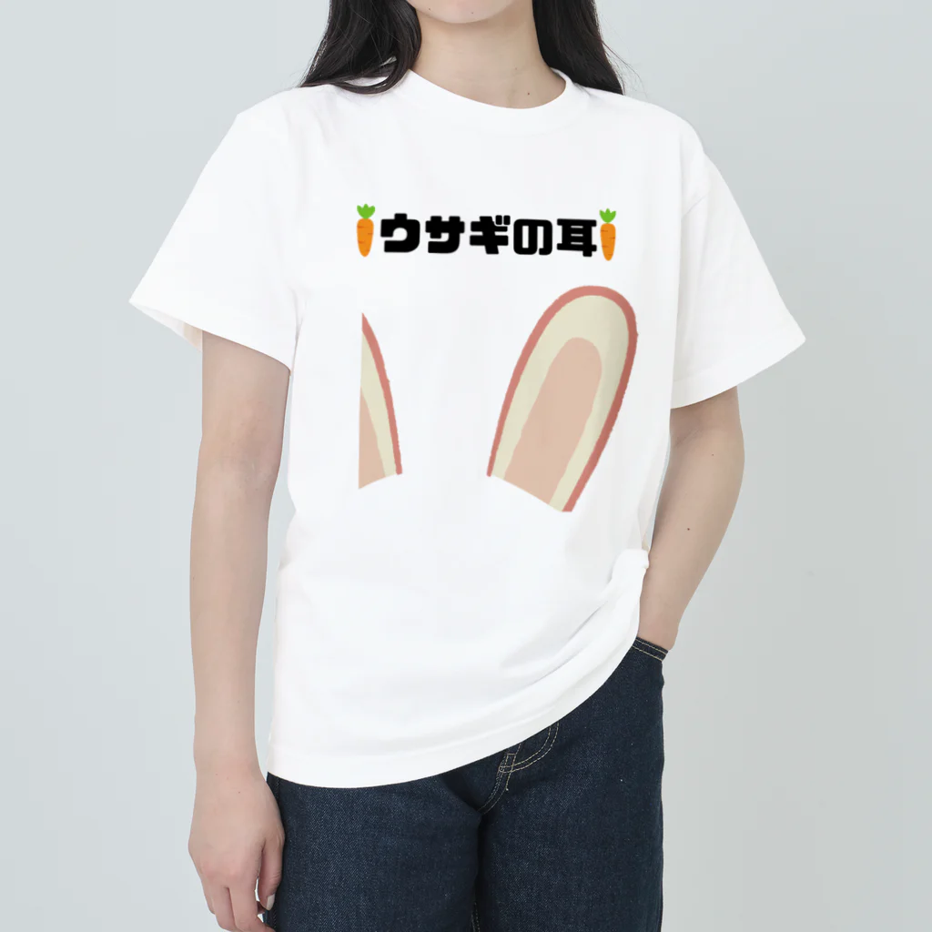 crescentのウサギの耳 Heavyweight T-Shirt