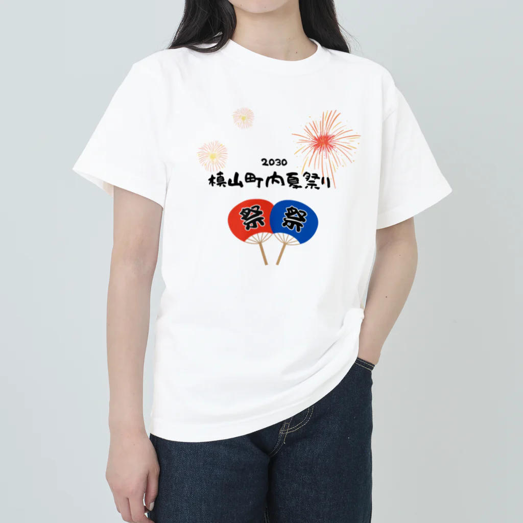 crescentの町内夏祭り ヘビーウェイトTシャツ