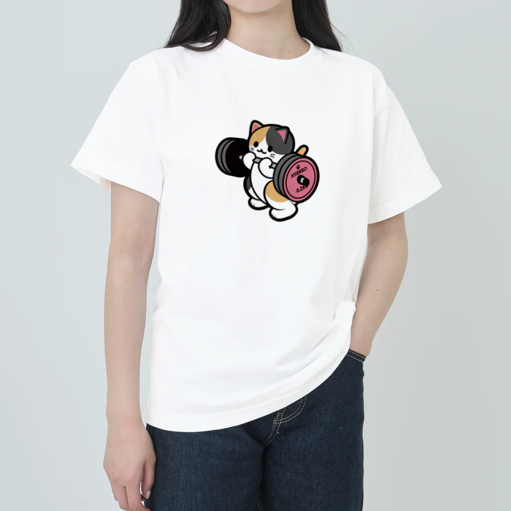 きんにく村SHOPのばーべるニャンコ（三毛猫ver.） ヘビーウェイトTシャツ