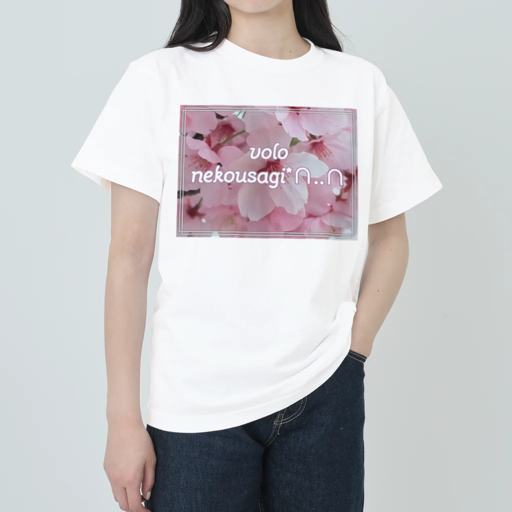 nekousagi*∩..∩のさくらハナちゃん🌸 Heavyweight T-Shirt