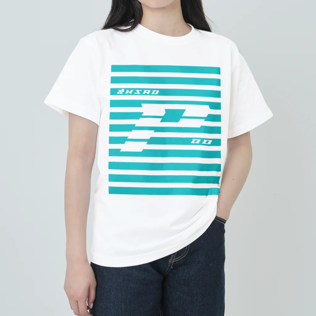 しろくろぷぅじぃのボーダー（しろぷぅ）青系 Heavyweight T-Shirt