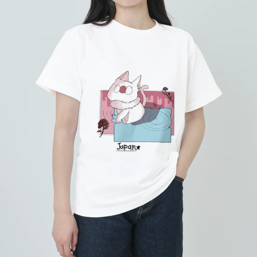 れもその小さいお店のねこちゃん Heavyweight T-Shirt