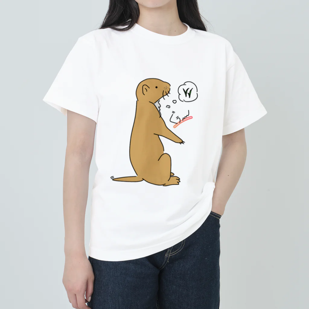 あっきょん(旧たもちゃん)のプレーリードッグ おやつの時間 ヘビーウェイトTシャツ