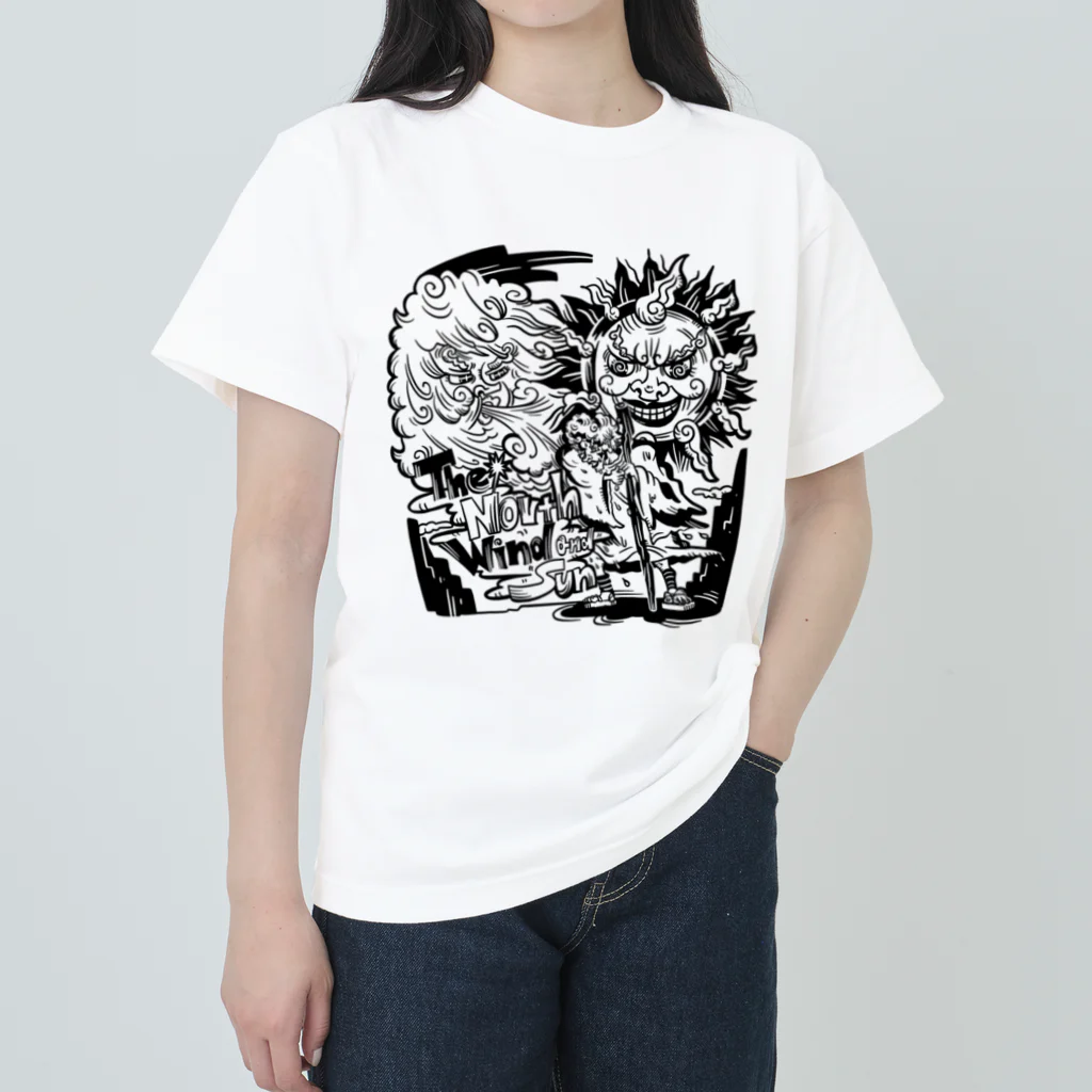 awaokoshiのThe North Wind and the Sun Heavyweight T-Shirt