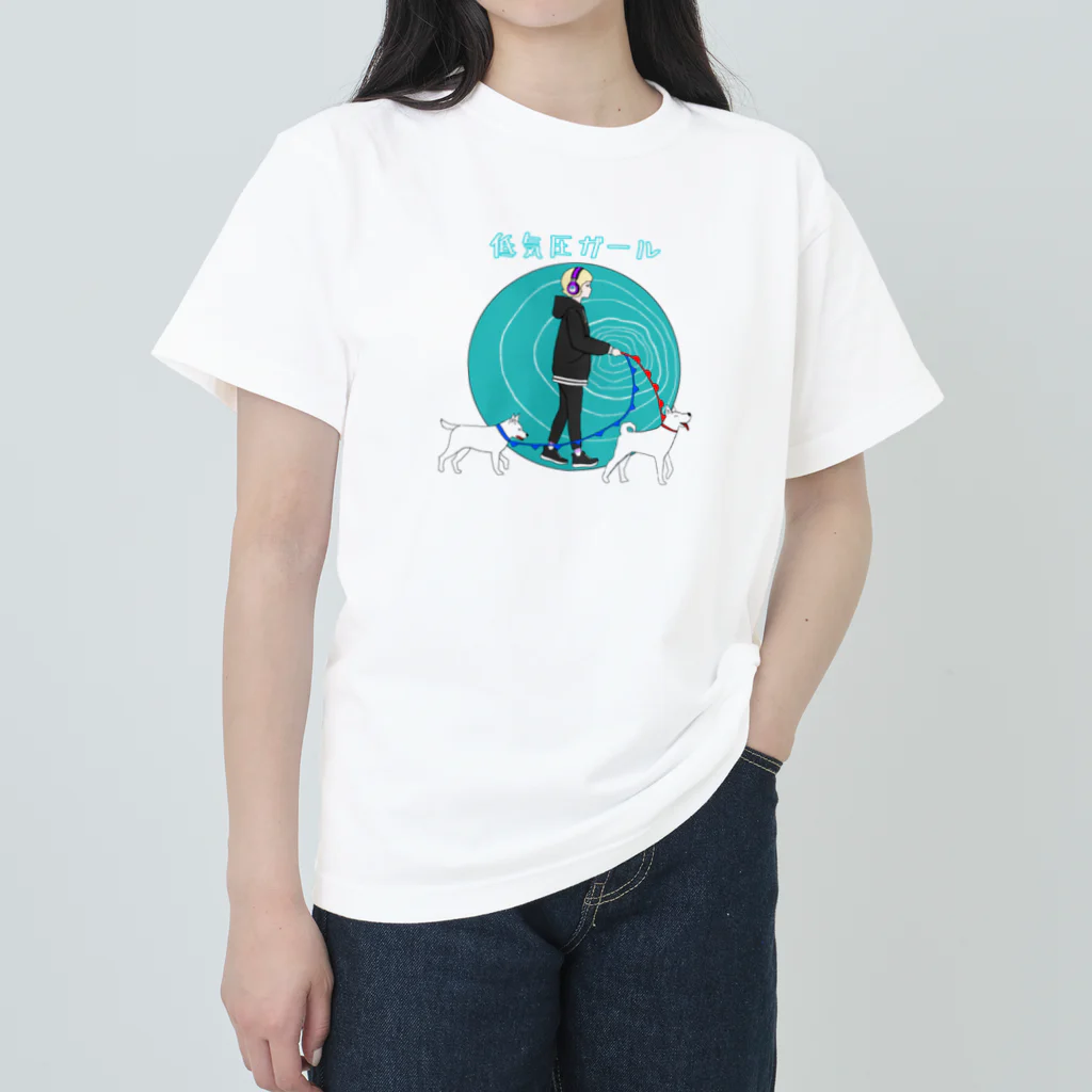 だらけたの命名低気圧ガール ヘビーウェイトTシャツ