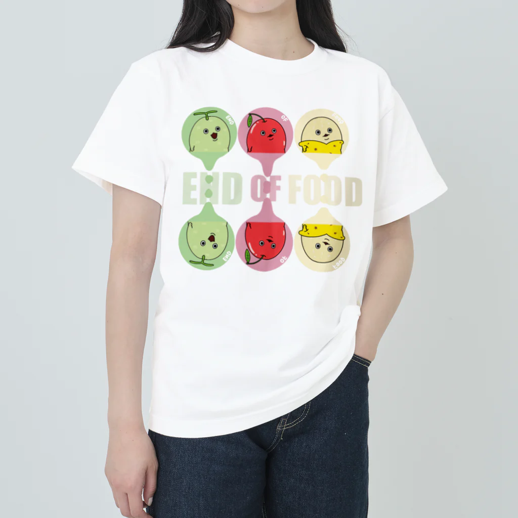 ちゅい🍎End of Food🍎のEnd of Food フルーツ ヘビーウェイトTシャツ