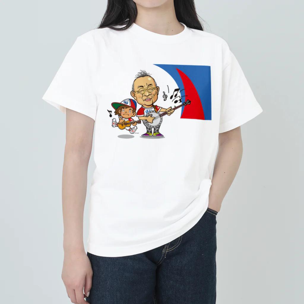 似顔絵 オーダーメイド展開／たんねん工房の★ツーショット企画【梶野 様】（トリコロール) Heavyweight T-Shirt