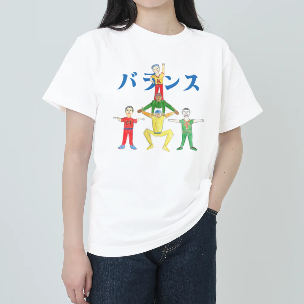 めじろ作業所のバランスヘビーウェイトTシャツ001 Heavyweight T-Shirt