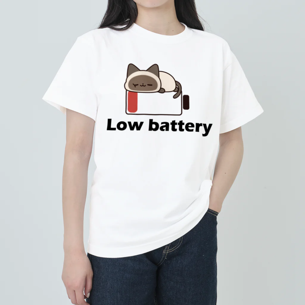 DECORのシャム猫 バッテリー0 ver ヘビーウェイトTシャツ