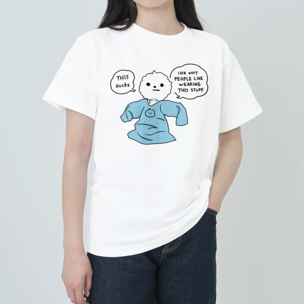 Mameyudoufuの【BIG】「みんなこんなの着んの」セリフあり (Tシャツ) ヘビーウェイトTシャツ