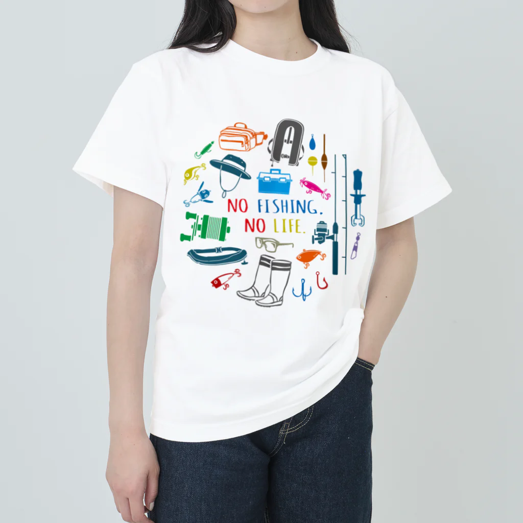 ワカボンドの釣りに行こうか_カラフル ヘビーウェイトTシャツ