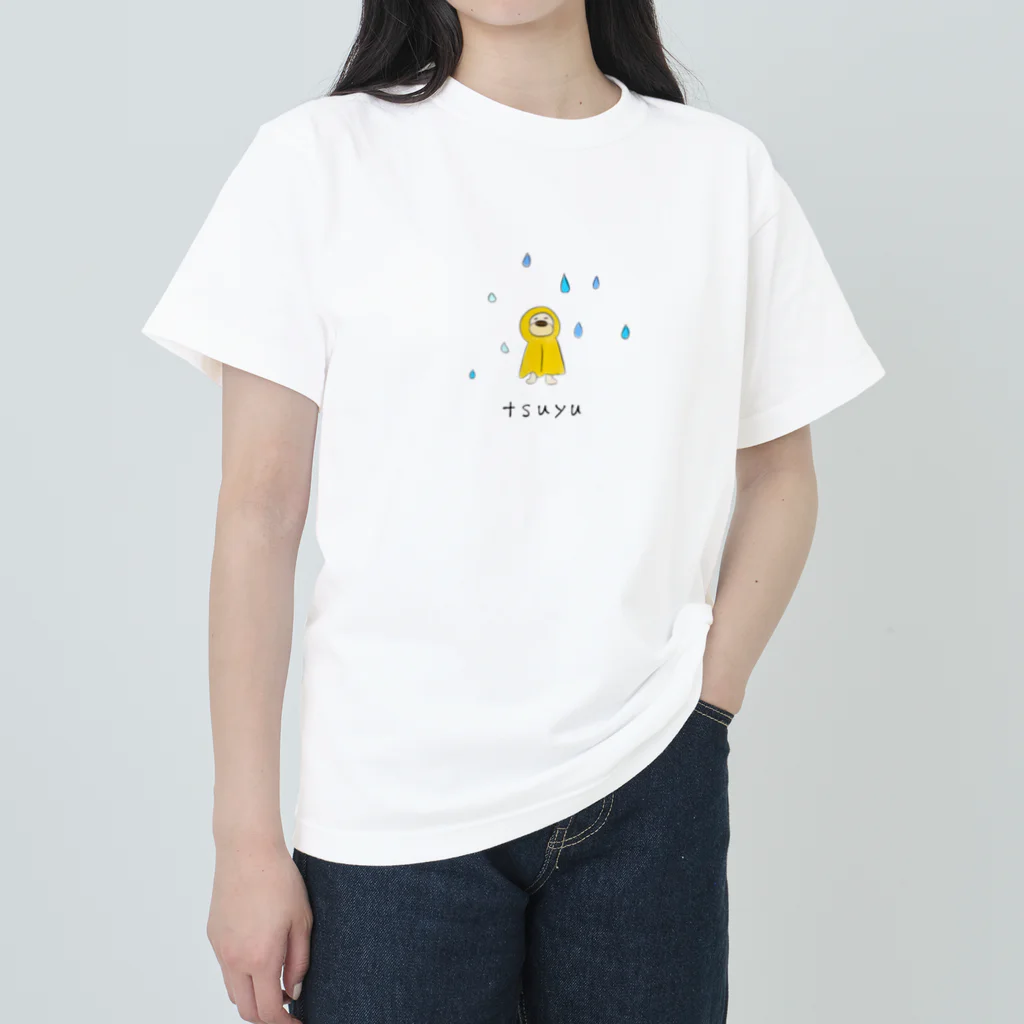 おもちまるの梅雨のゆるい犬 Heavyweight T-Shirt