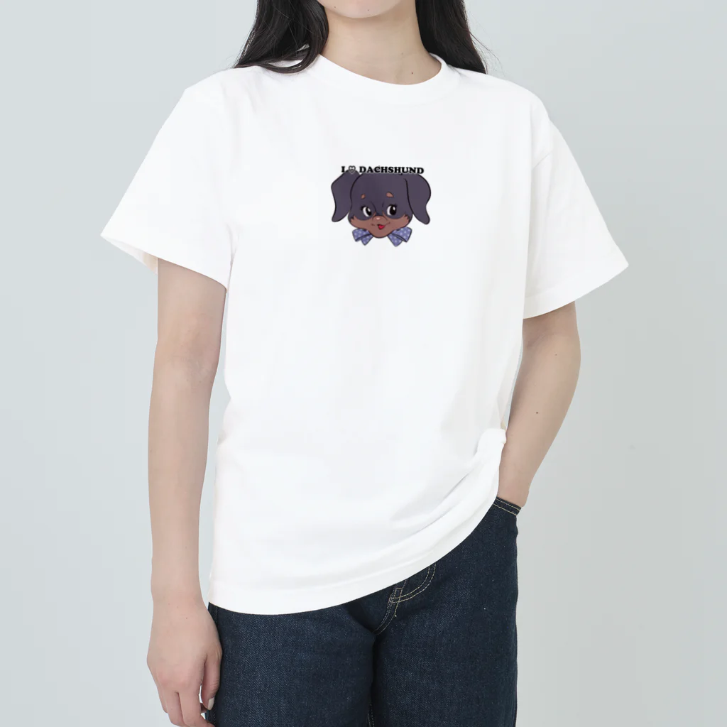 チャリティーグッズ-犬専門デザインのダックスフンド-ブラックタン「I♡DACHSHUND」 ヘビーウェイトTシャツ