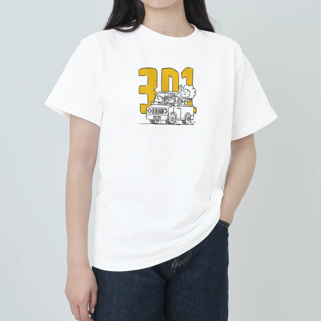 3D1のディーゴ・ジャイロ・アフローのドライブ Heavyweight T-Shirt