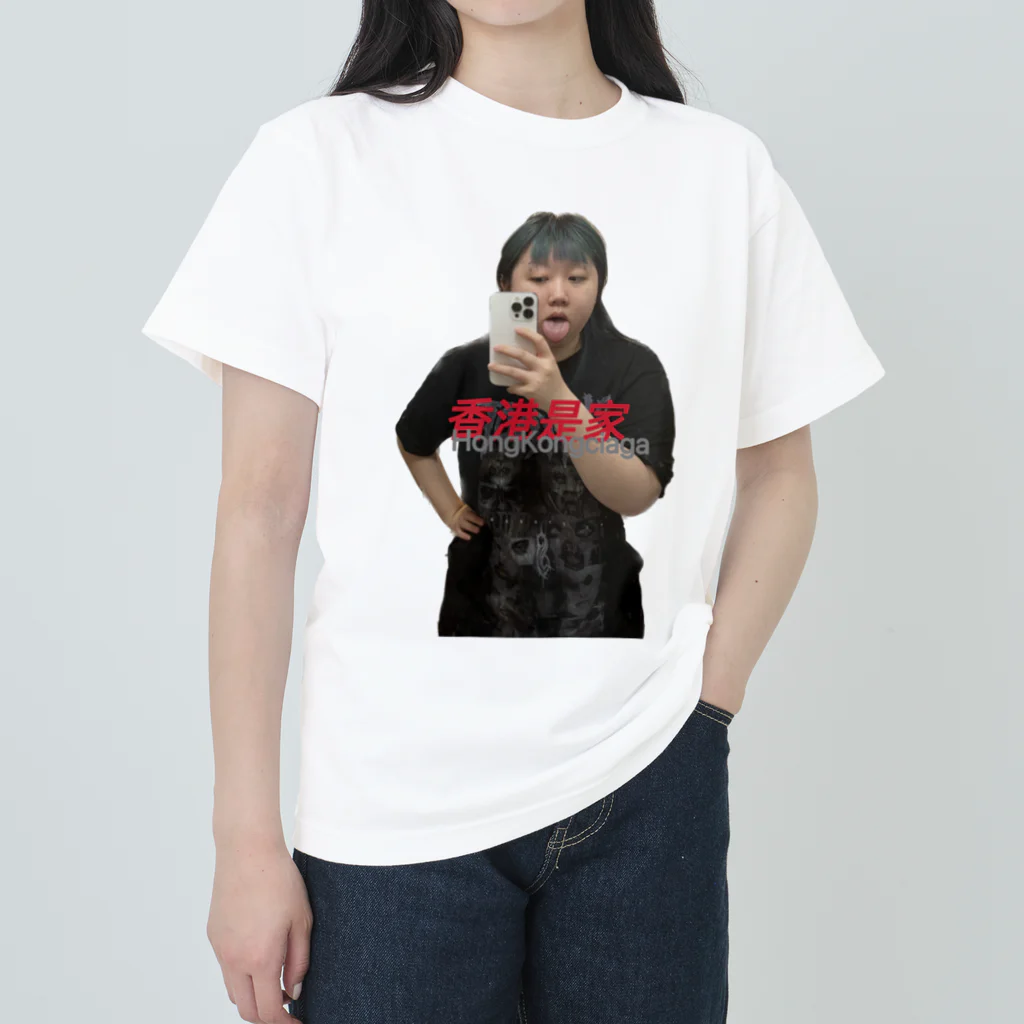 bochibochiのHongkongciaga Heavyweight T-Shirt