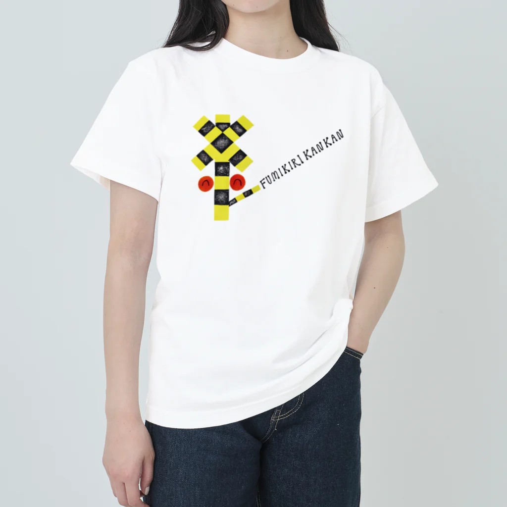 SAYAKASUZUKIのふみきりかんかん ヘビーウェイトTシャツ