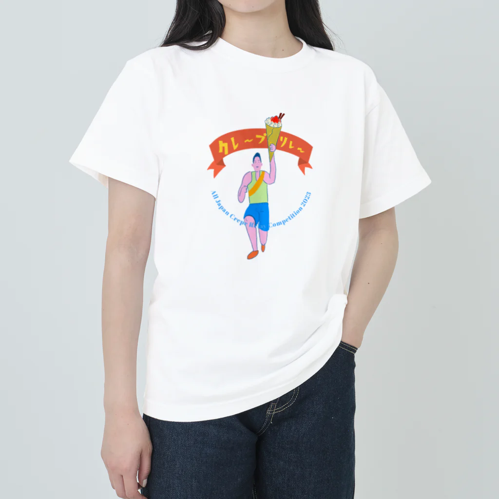イエネコの全日本クレープリレー大会2023 ヘビーウェイトTシャツ