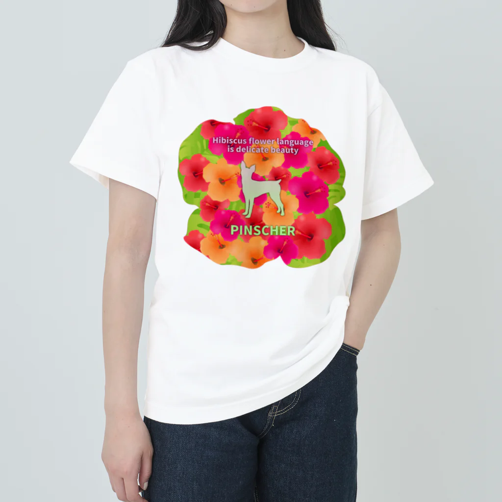 onehappinessのピンシャー　hibiscus　花言葉　onehappiness ヘビーウェイトTシャツ