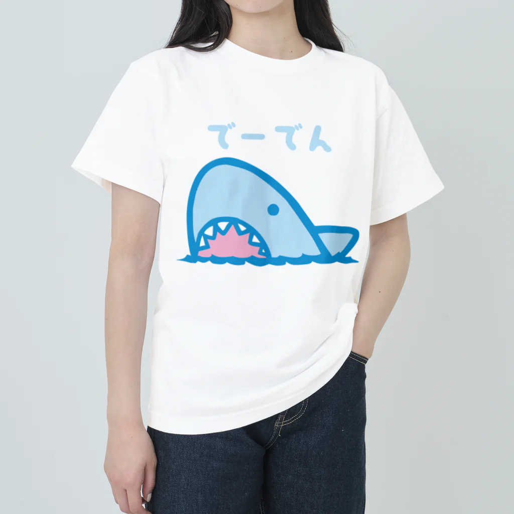 -mizu-factory-のでーでん鮫 ヘビーウェイトTシャツ