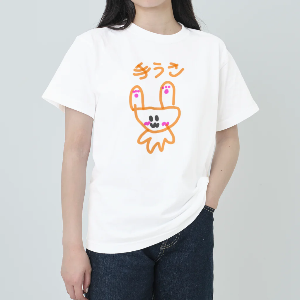 あっぷるぱいしょっぷの手うさ ヘビーウェイトTシャツ