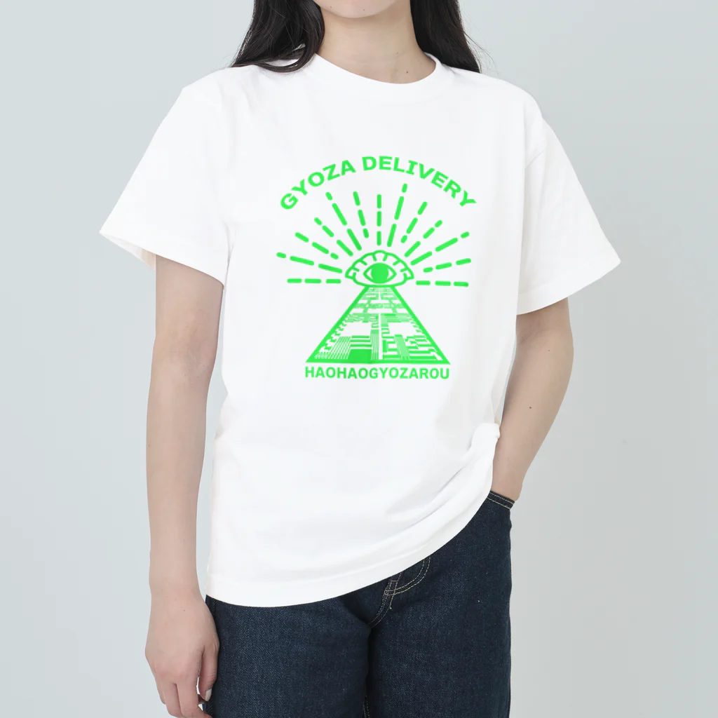 中華呪術堂（チャイナマジックホール）の餃子ピラミッド Heavyweight T-Shirt