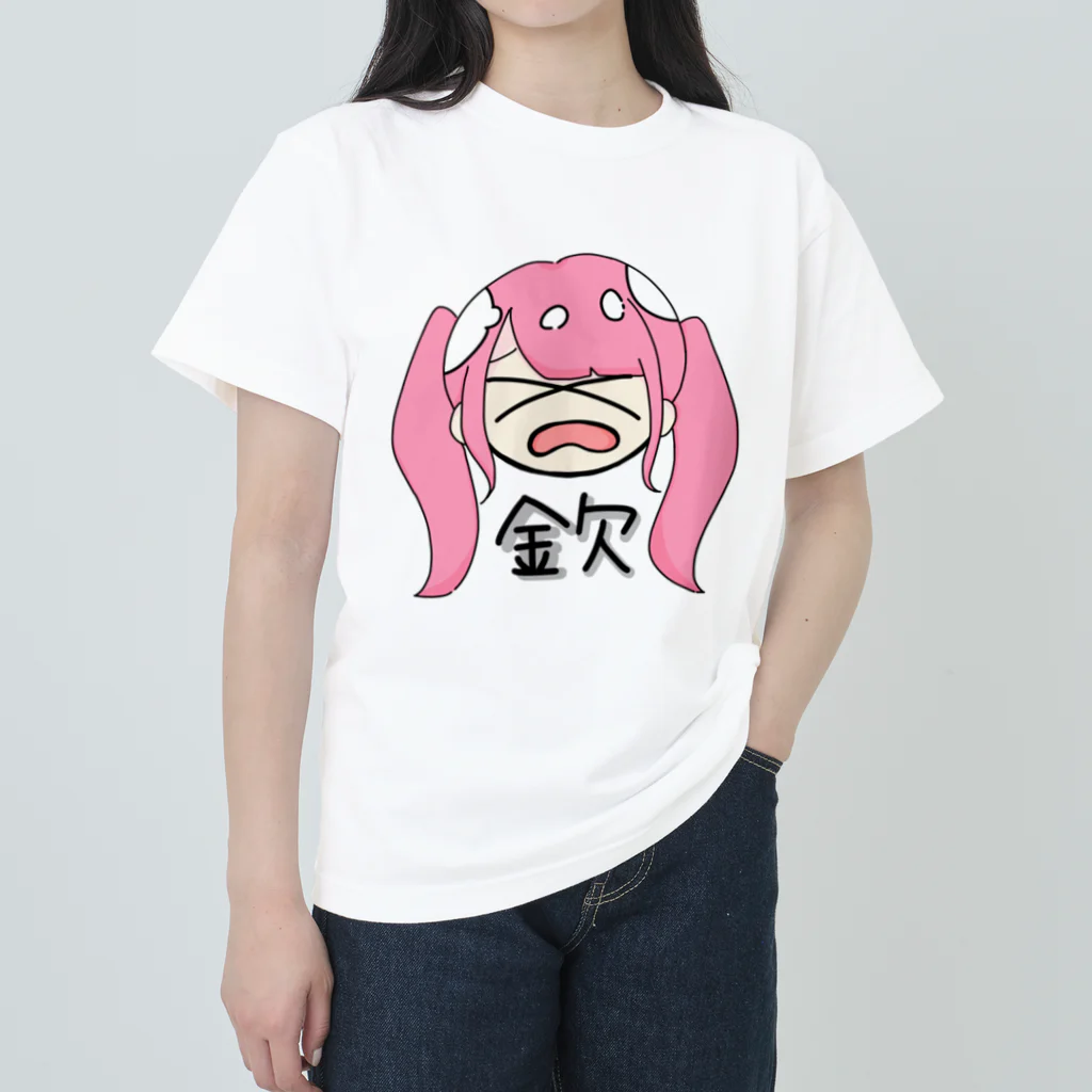 う゛ちゃんしょっぷ.ᐟ.ᐟ.ᐟの金欠がーる Heavyweight T-Shirt