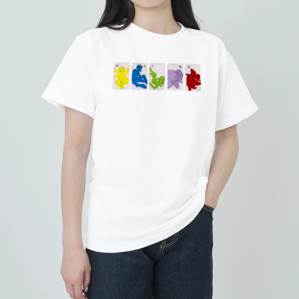 かにとゆか！のかにとゆかの皆さん ヘビーウェイトTシャツ