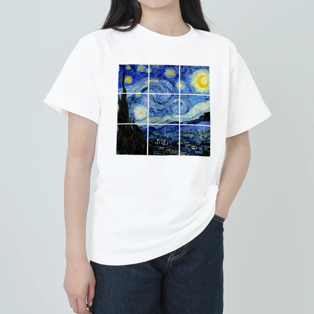 art-LaboのSquare ゴッホ 【世界の名画】 星月夜 ポスト印象派 絵画 美術 art ヘビーウェイトTシャツ