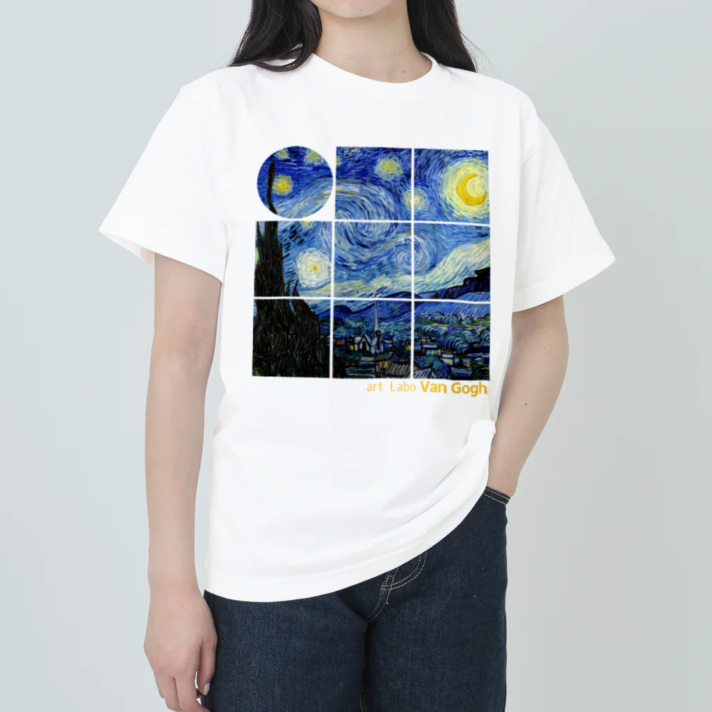 art-LaboのSquare2 ゴッホ 【世界の名画】 星月夜 ポスト印象派 絵画 美術 art ヘビーウェイトTシャツ