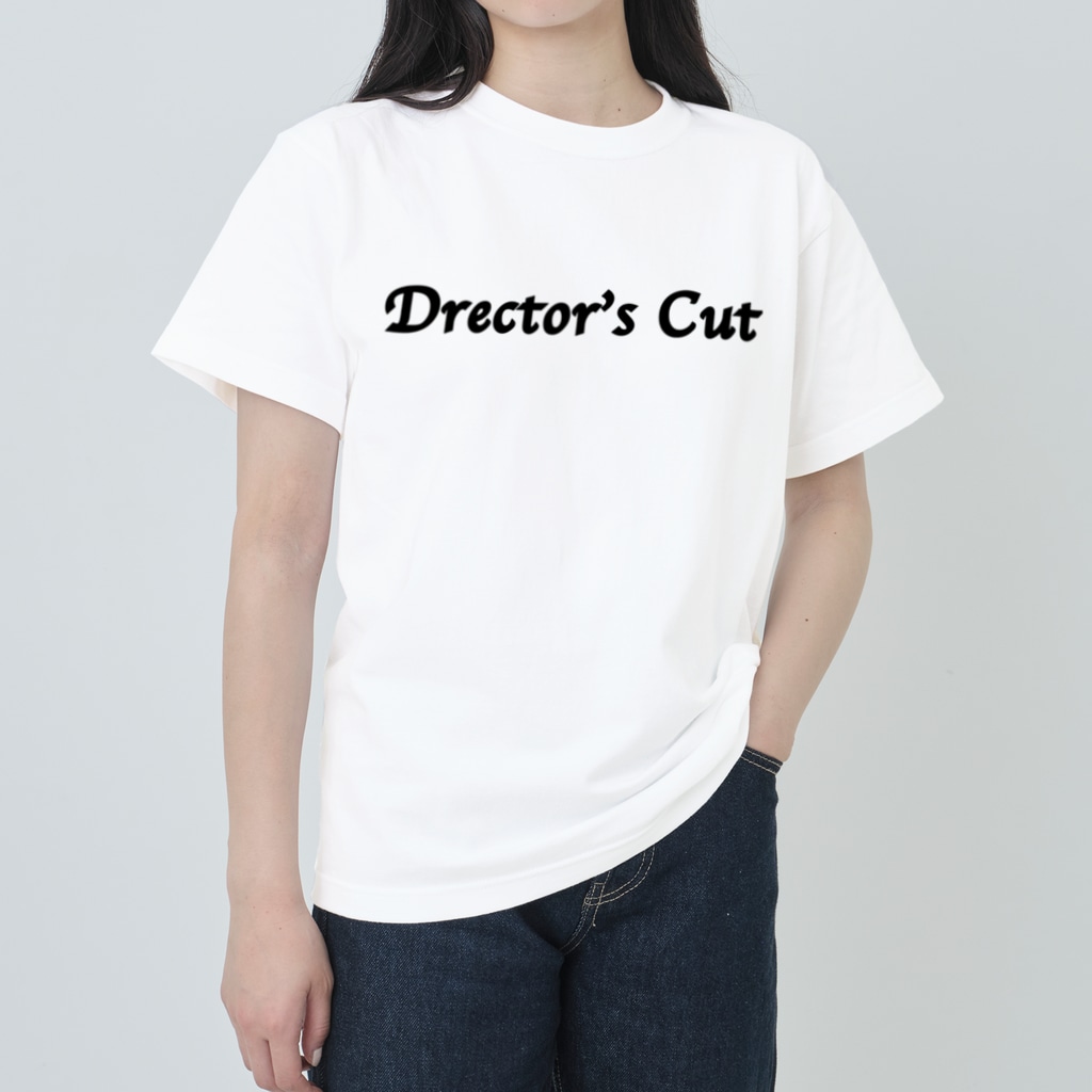 directors_cutのNo.001_ディレクターズカット_Tシャツ Heavyweight T-Shirt
