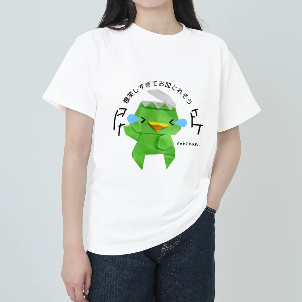 dahchanの河童のかっぴー 爆笑編 Heavyweight T-Shirt