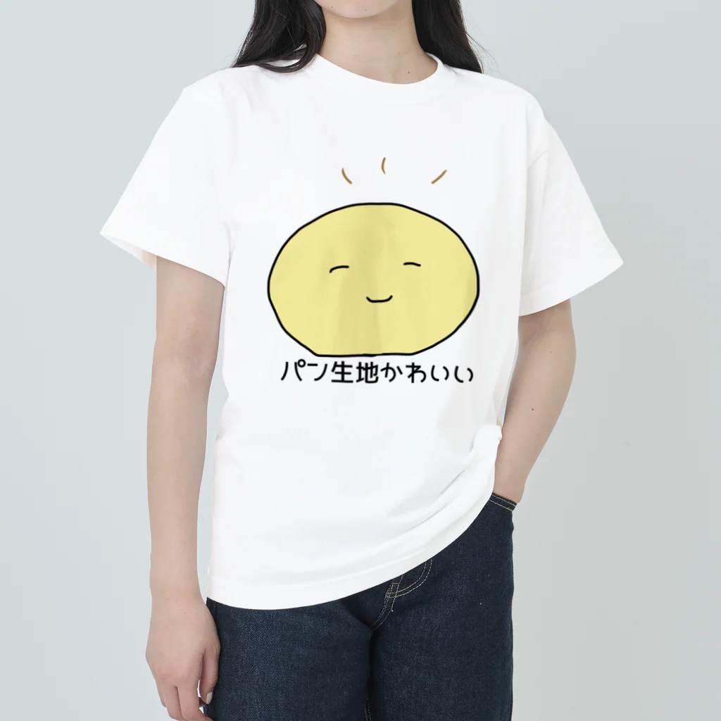 unnunのパン生地かわいい ヘビーウェイトTシャツ