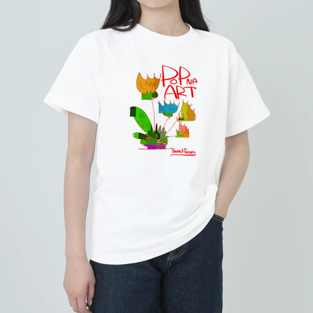 スタジオばんやの花 Heavyweight T-Shirt