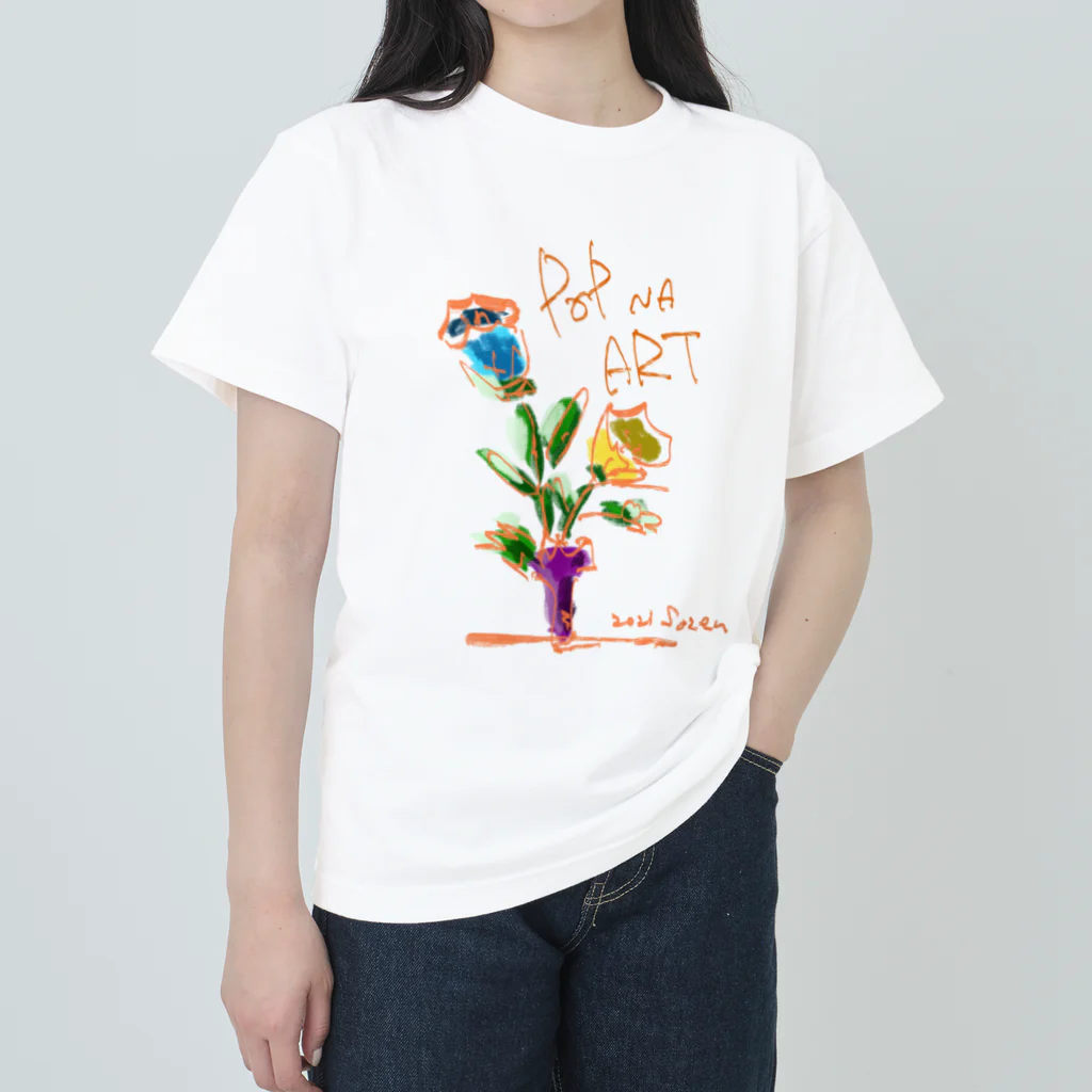 スタジオばんやの花スマート Heavyweight T-Shirt