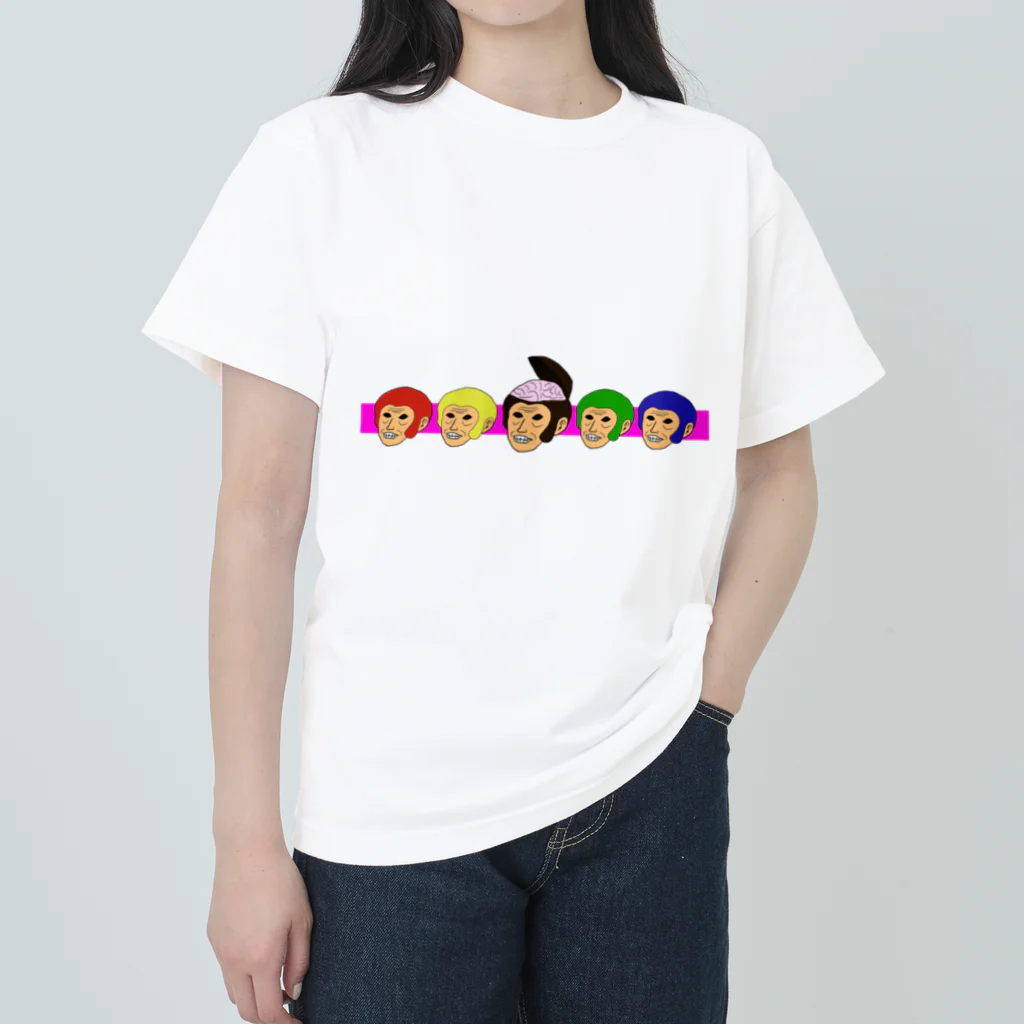 でじるみ富士の脳ぱか Heavyweight T-Shirt