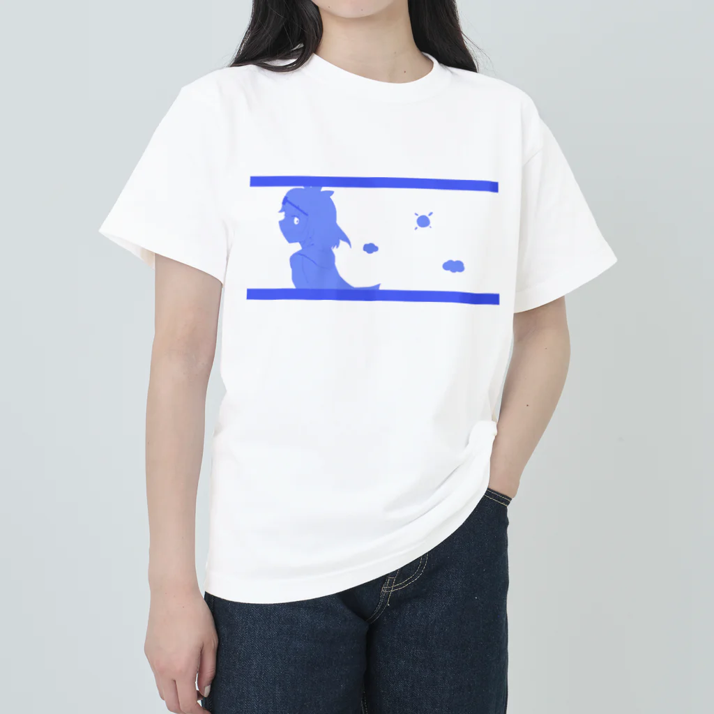 あおぞらぜしあのあおぞらシャツ Heavyweight T-Shirt