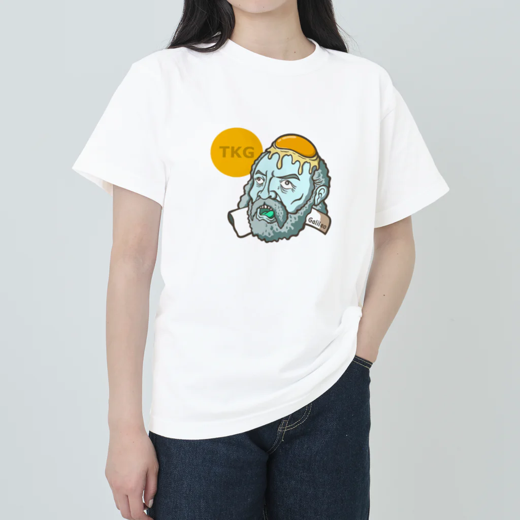 Siderunの館 B2の卵かけガリレオ Heavyweight T-Shirt