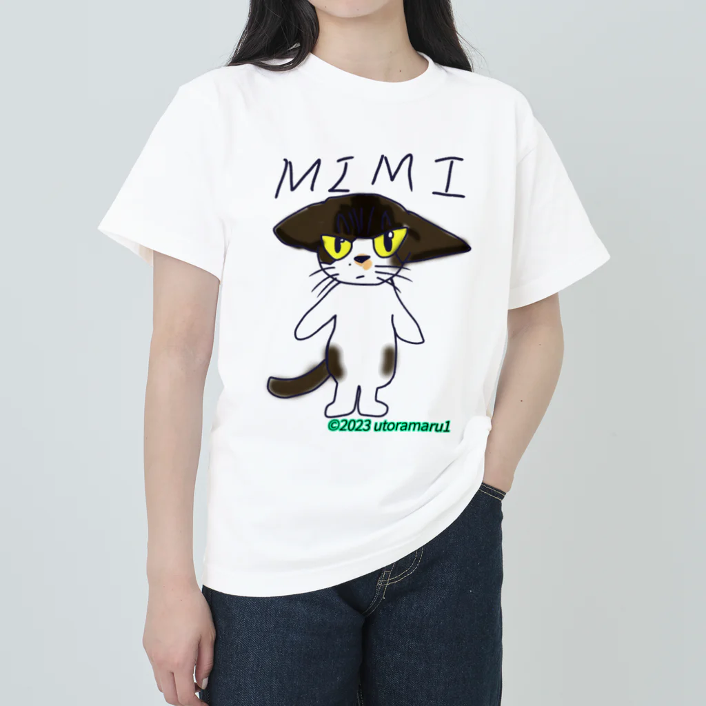 宇寅。のイカ耳にゃんこ ヘビーウェイトTシャツ